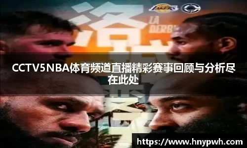 易倍emc体育网址