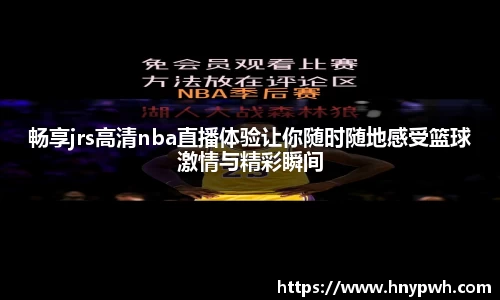 易倍emc体育平台