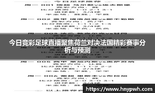 易倍emc体育网址