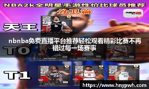 易倍emc体育官网
