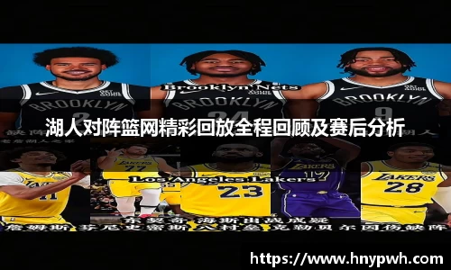 易倍emc体育平台