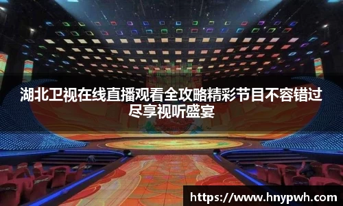 易倍emc体育平台