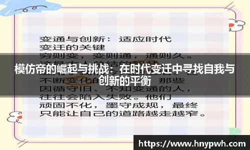 易倍emc体育平台