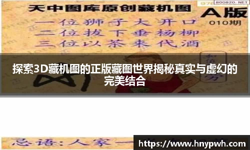 易倍emc体育平台