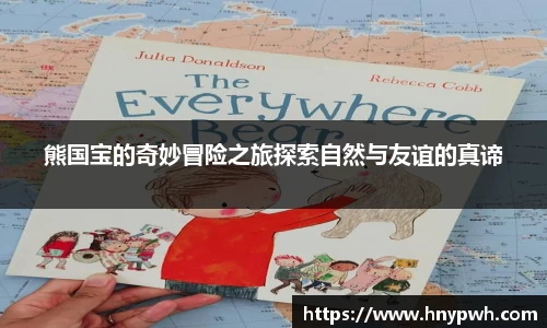 易倍emc体育网址