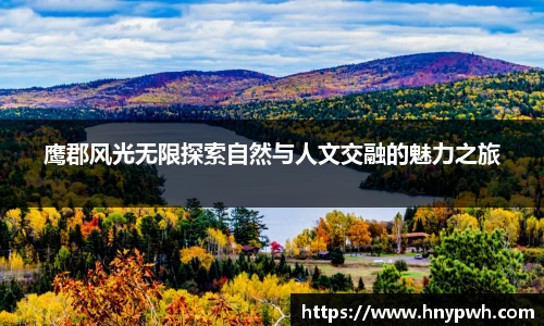 易倍emc体育官网