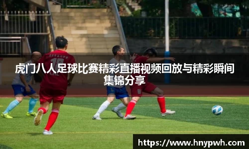 易倍emc体育APP