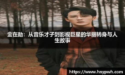 易倍emc体育APP