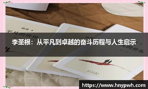 易倍emc体育平台