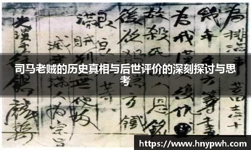 易倍emc体育APP