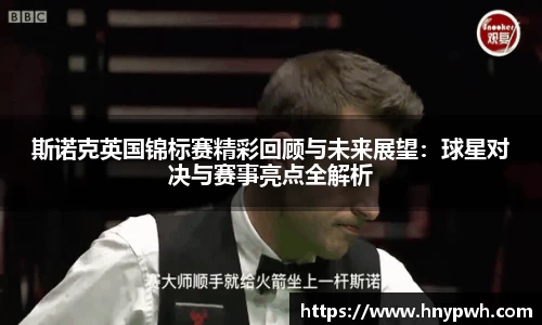 易倍emc体育官网