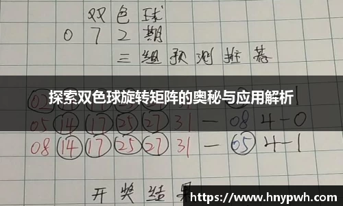 易倍emc体育APP
