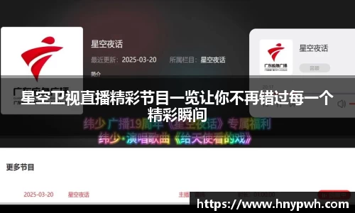易倍emc体育平台