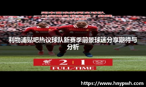 易倍emc体育APP