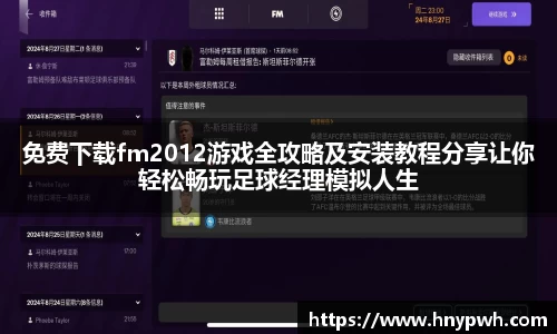 易倍emc体育平台