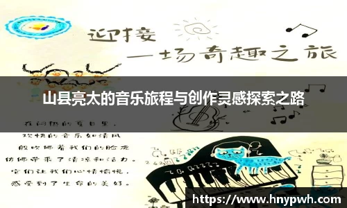易倍emc体育网址