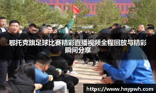 易倍emc体育官网