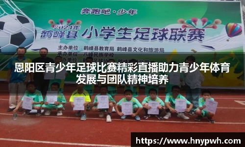 易倍emc体育官网