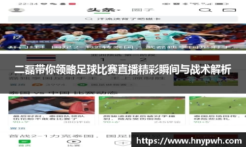 易倍emc体育网址