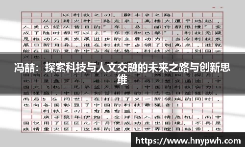 易倍emc体育官网