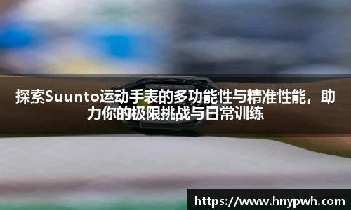 易倍emc体育APP