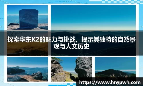 易倍emc体育官网