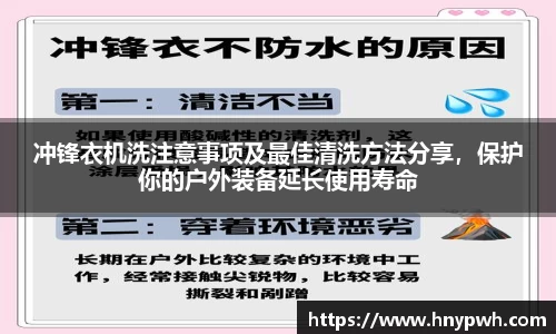 易倍emc体育APP