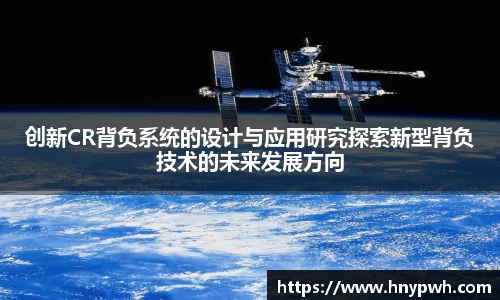 易倍emc体育APP