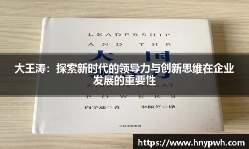 易倍emc体育网址