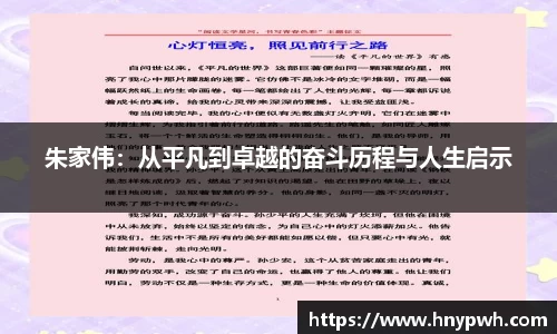易倍emc体育官网