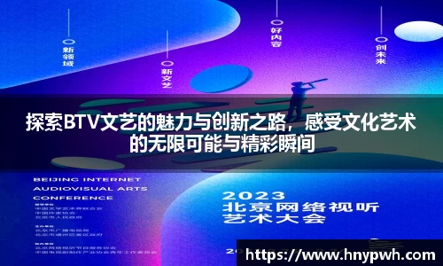 易倍emc体育网址