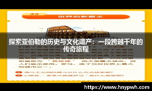 易倍emc体育网址