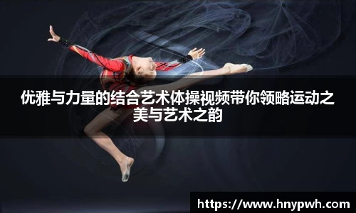 易倍emc体育官网