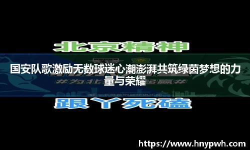 易倍emc体育网址