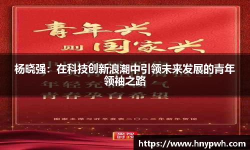 易倍emc体育网址
