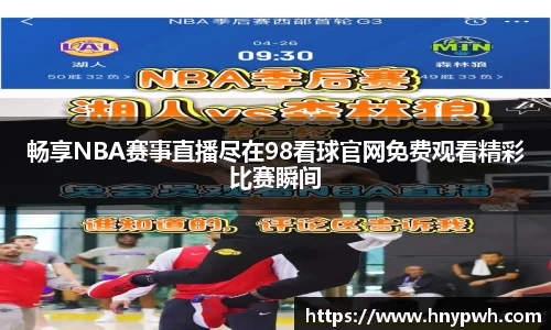 易倍emc体育官网