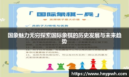 易倍emc体育平台