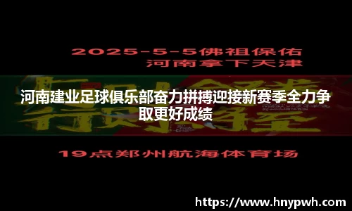 易倍emc体育平台