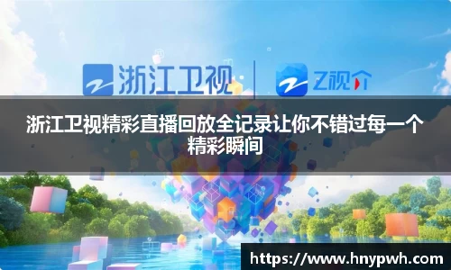 易倍emc体育平台