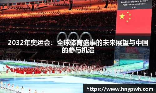 易倍emc体育网址