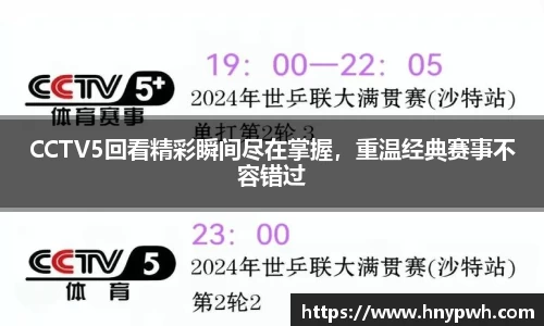 易倍emc体育APP