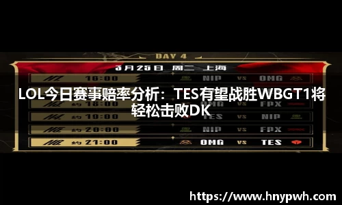 易倍emc体育APP