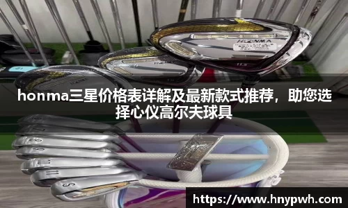 易倍emc体育网址