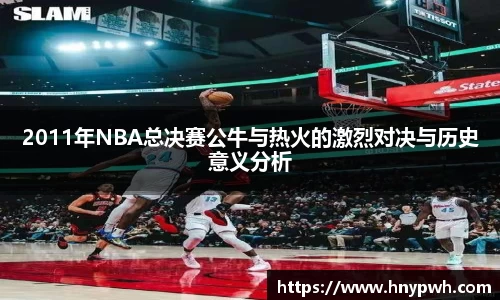 易倍emc体育官网