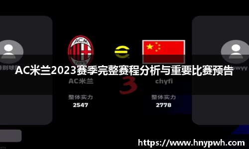 易倍emc体育平台