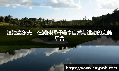 易倍emc体育网址