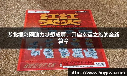 易倍emc体育官网