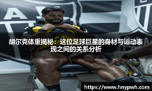 易倍emc体育APP