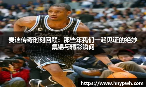 易倍emc体育网址