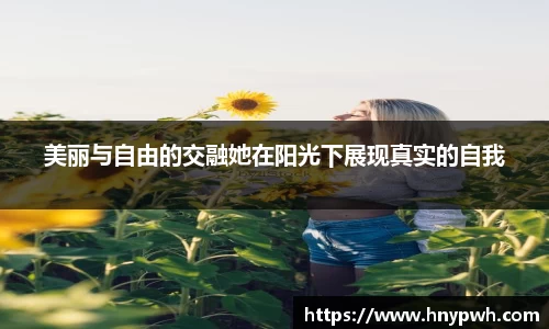 易倍emc体育网址